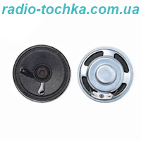 Гучномовець GSPK5010TN-4R2W