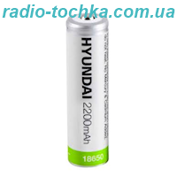 Hyundai 2500mAh 1.2V