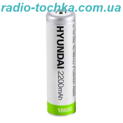 Hyundai 2500mAh 1.2V