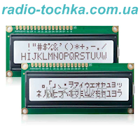 Індикатор LCD 1602A сірий фон з підсвічуванням