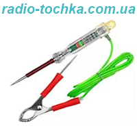 Індікатор напруги Автомобільній  (Щуп-крокодил)TOOLS 12V