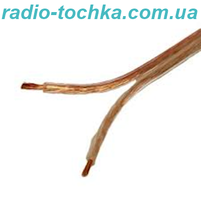 Кабель аудіо 2х2.2 кв.мм безкисневий