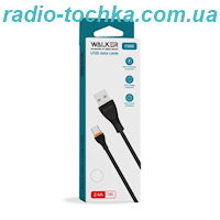 Кабель USB WALKER C565 Type-C black