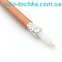 Кабель ВЧ RG-316 50ohm