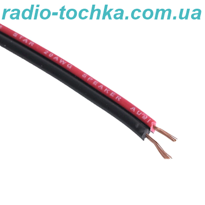 Кабель живлення 2х0.10 кв.мм червоно-чорний