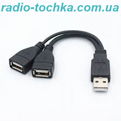 Хаб концентратор USB НUВ на 2 порти Black