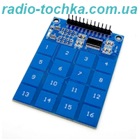 Клавіатура Arduino мембранна Клавіатура Arduino сенсорна модуль TTP229