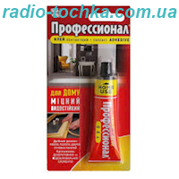 Клей-гель "Професіонал" Для дому 35мл