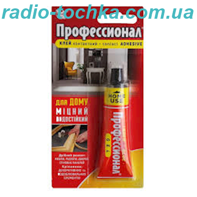 Клей-гель "Професіонал" Для дому 35мл