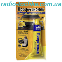 Клей "Професіонал" Автомобільний 35мл