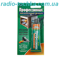 Клей "Професiонал" МККД поліуретановий 35мл