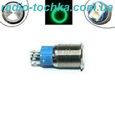 Кнопка 16мм фіксуюча 12-24V, зелений LED, 5pin 16A-DZ