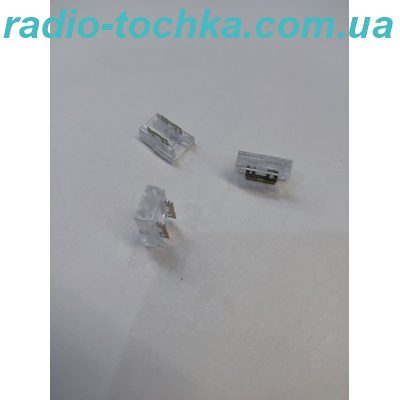 Конектор для світлодіодних стрічок 8 мм, 2 pin, (дріт-стрічка), прозорий, без дроту, max 6A