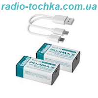 Крона 9V 1200mAh 2шт. + шнур шт.TYPE-C x шт.TYPE-C