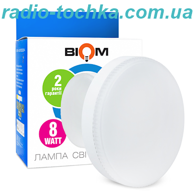 Лампа Biom Led BT-595 GX53 8W 4500K матова