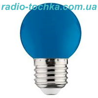 Лампа HOROZ LED 1W E27 220V синя