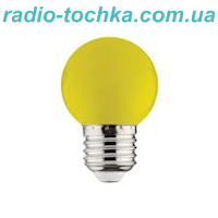 Лампа HOROZ LED 1W E27 220V жовта