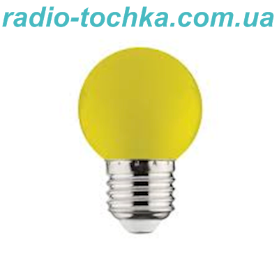 Лампа HOROZ LED 1W E27 220V жовта