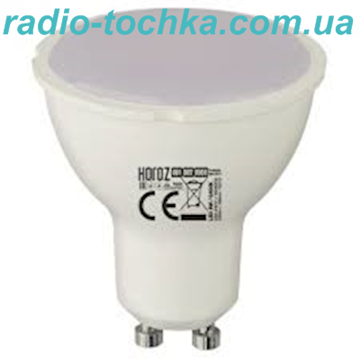 Лампа HOROZ LED GU10 10W 4200K 220V smd
