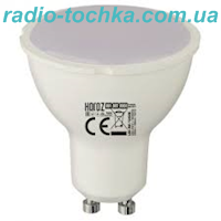 Лампа HOROZ LED GU10 10W 6400K 220V smd