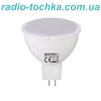 Лампа HOROZ LED JCDR GU5.3(MR16) 8W 6400K 220V smd