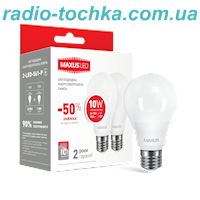 Лампа LED 10W 220V E27 (561-01) 3000K MAXUS (упаковка 2шт.)