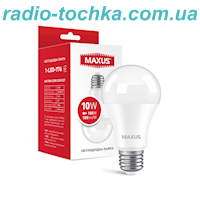 Лампа LED 10W 220V E27 (562/776) 4100K MAXUS