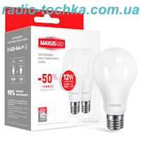 Лампа LED 12W 220V E27 (564) 4100K MAXUS (упаковка 2шт.)