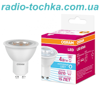 Лампа Osram LED LSPAR165036 4W/840 230V