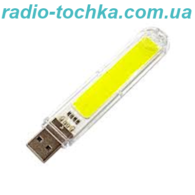 Лампа USB RB443 COB для ноутбука прозора