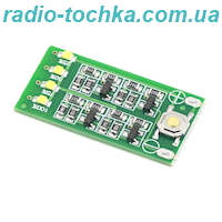 LED Індикатор рівня заряду літієвих акумуляторів (3S) 11.1-12.6V HW-680