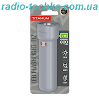 Лiхтар портативний TITANUM LED TLF-T17BL 50Lm 11000K