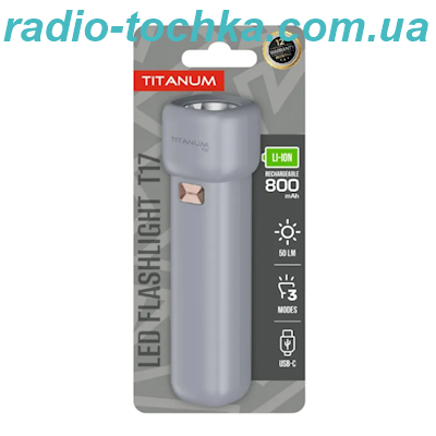 Лiхтар портативний TITANUM LED TLF-T17BL 50Lm 11000K