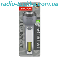 Лiхтар портативний TITANUM LED TLF-T19BL 130Lm 10000K