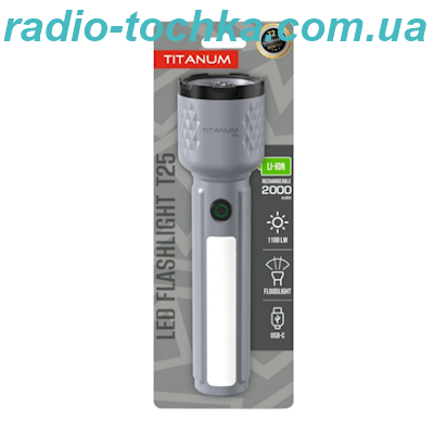 Лiхтар портативний TITANUM LED TLF-T25BL 1100Lm 12000K