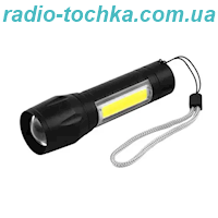 Ліхтар ручний Police 511/9262 XPE+COB