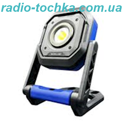 Ліхтарик Right Hausen Work Lamp