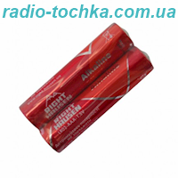 LR03 AAA 1.5V RIGHT HAUSEN