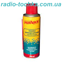 Мастило унiверсальне Pervax (WD-40) 200мл