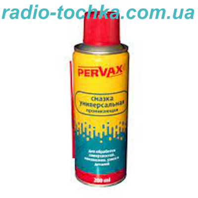 Мастило унiверсальне Pervax (WD-40) 200мл