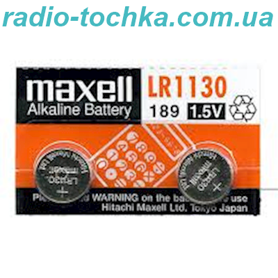 Maxell AG10 = LR1130 1.5V