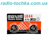 Maxell AG13 = LR44 = L1154 1.5V