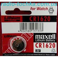 MAXELL CR1620 3V батарейка