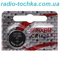 MAXELL lithium CR1620 3V батарейка