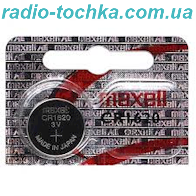 MAXELL lithium CR1620 3V батарейка