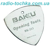 Медіатор металевий BAKKU BK-213