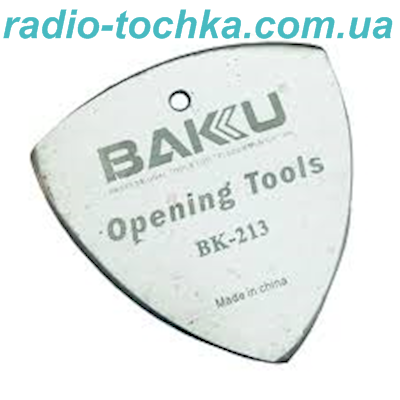 Медіатор металевий BAKKU BK-213