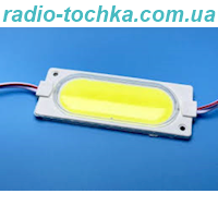 Модуль білий 3W 8535 COB 12V