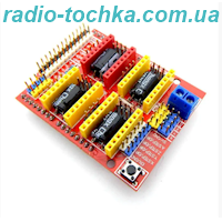 Модуль розширення для  Arduino CNC Shield V3.0