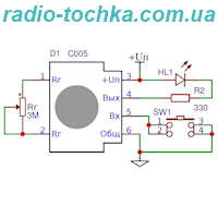 Модуль таймера затримки часу 2с-1000ч C005